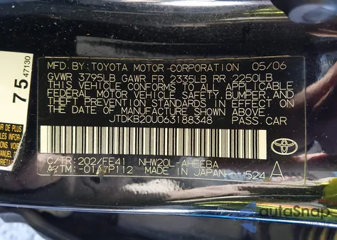 2006 Toyota Prius from USA, damaged, VIN JTDKB20U063188348